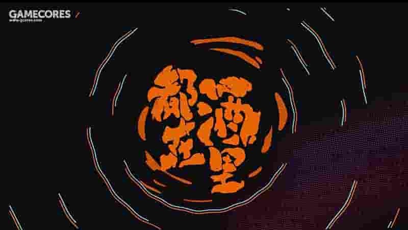 国产纪录片《都在酒里 2019》全6集 国语中字 4K超高清网盘下载