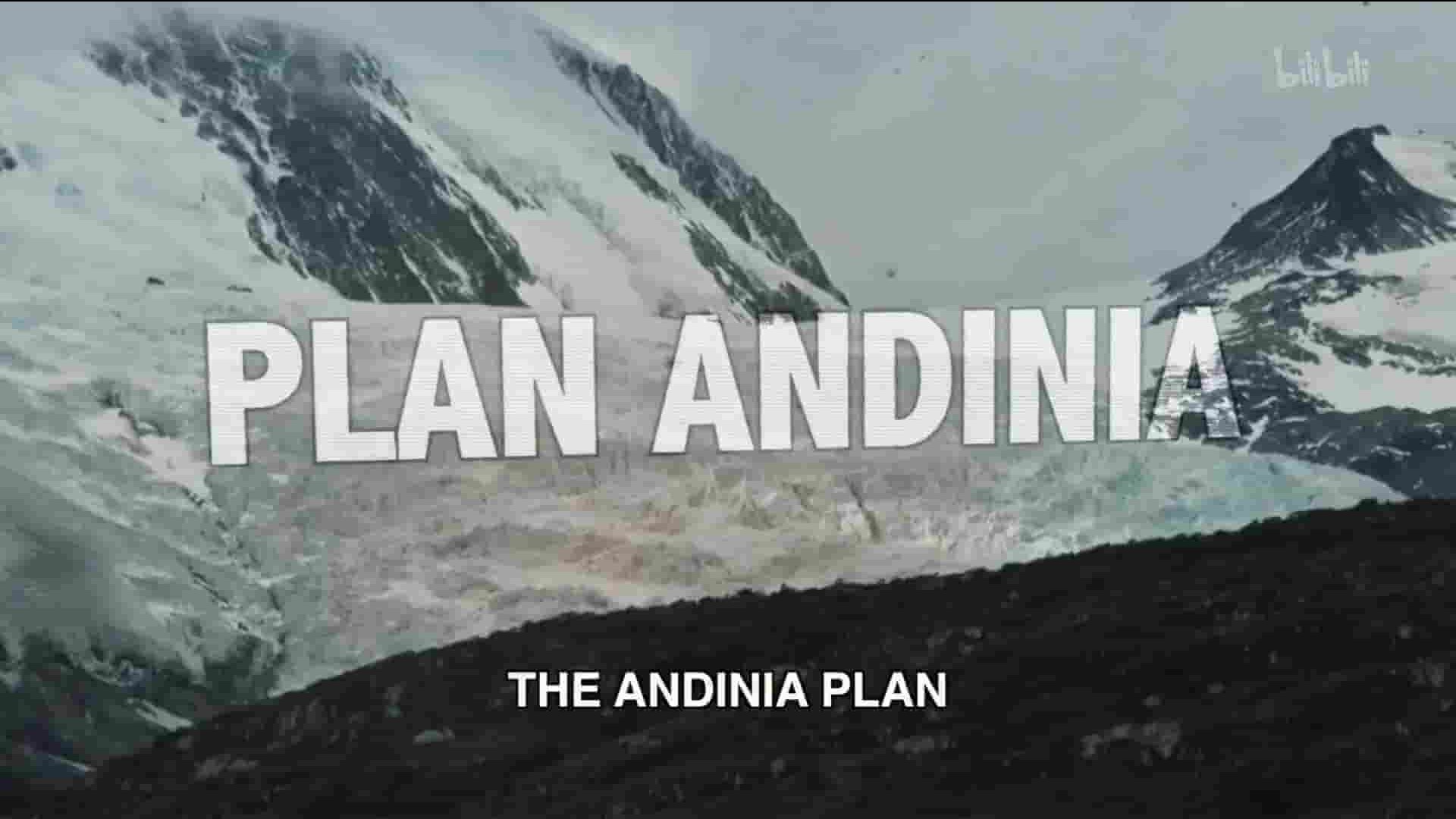 以色列纪录片《安蒂尼亚计划 Plan Andinia》全1集 英语中字 1080P高清网盘下载
