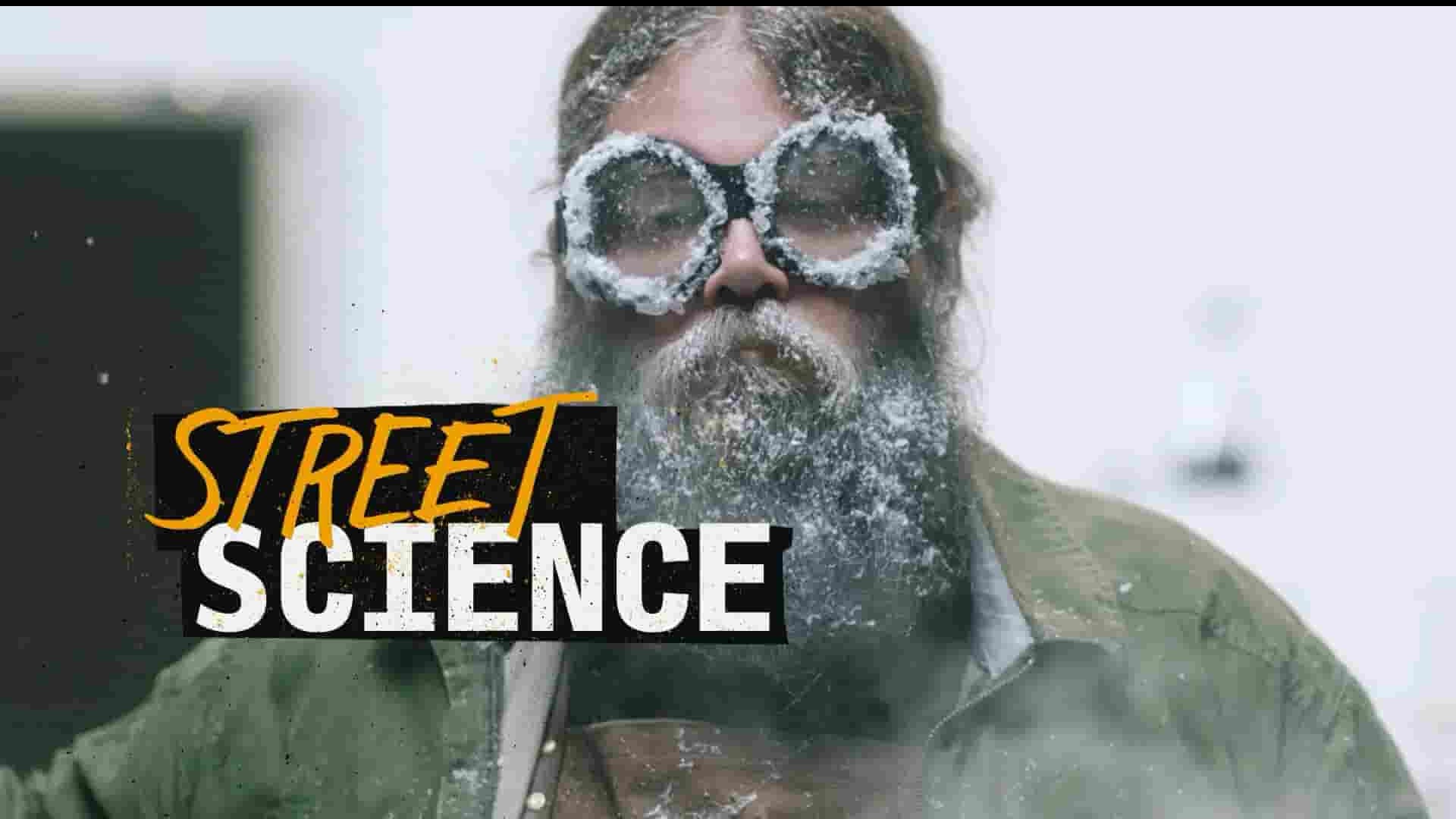 科学频道《街头玩科学 Street Science》第1季全10集 英语中英双字 1080P高清网盘下载