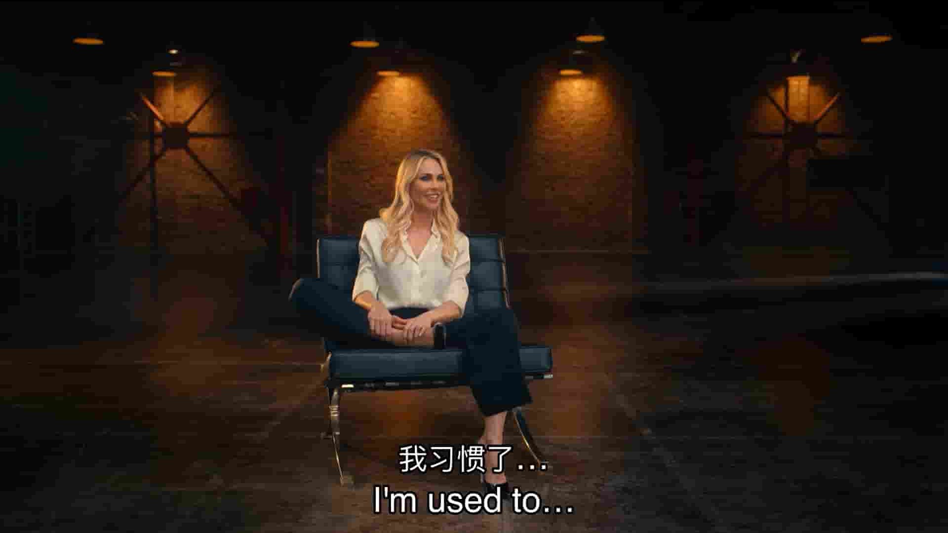 Netflix纪录片《尤尼卡 Unica 2023》全1集 英语中英双字 1080P高清网盘下载