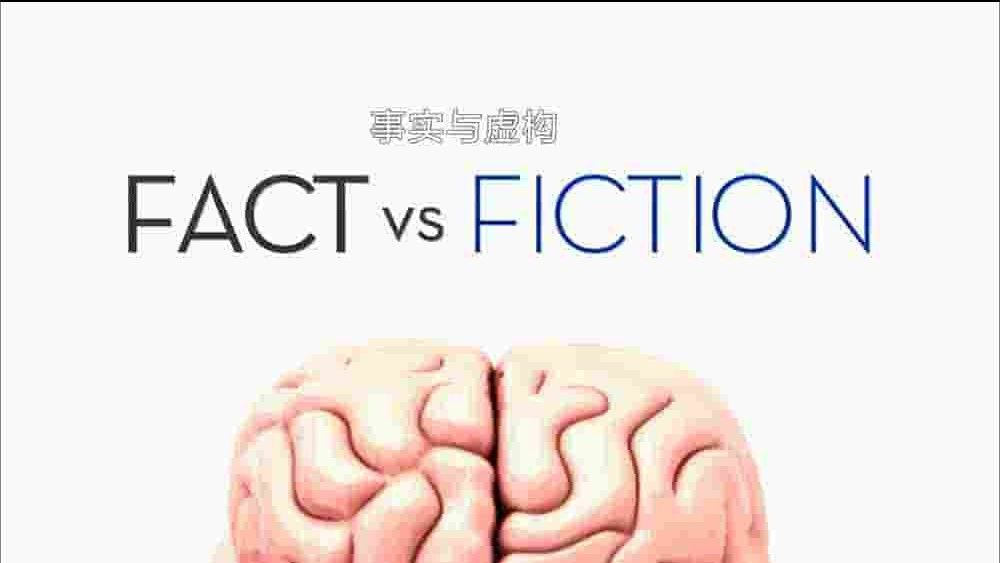 历史频道《短路的大脑 Your Bleeped up Brain 2013》第1季全4集 英语中英双字 1080P高清网盘下载