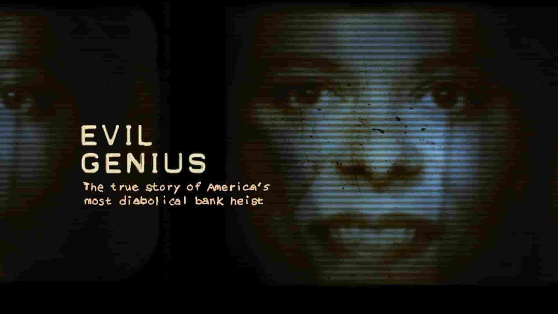Netflix纪录片《天才惡魔：披萨炸弹客 Evil Genius 2018》全4集 英语中字 1080P高清网盘下载