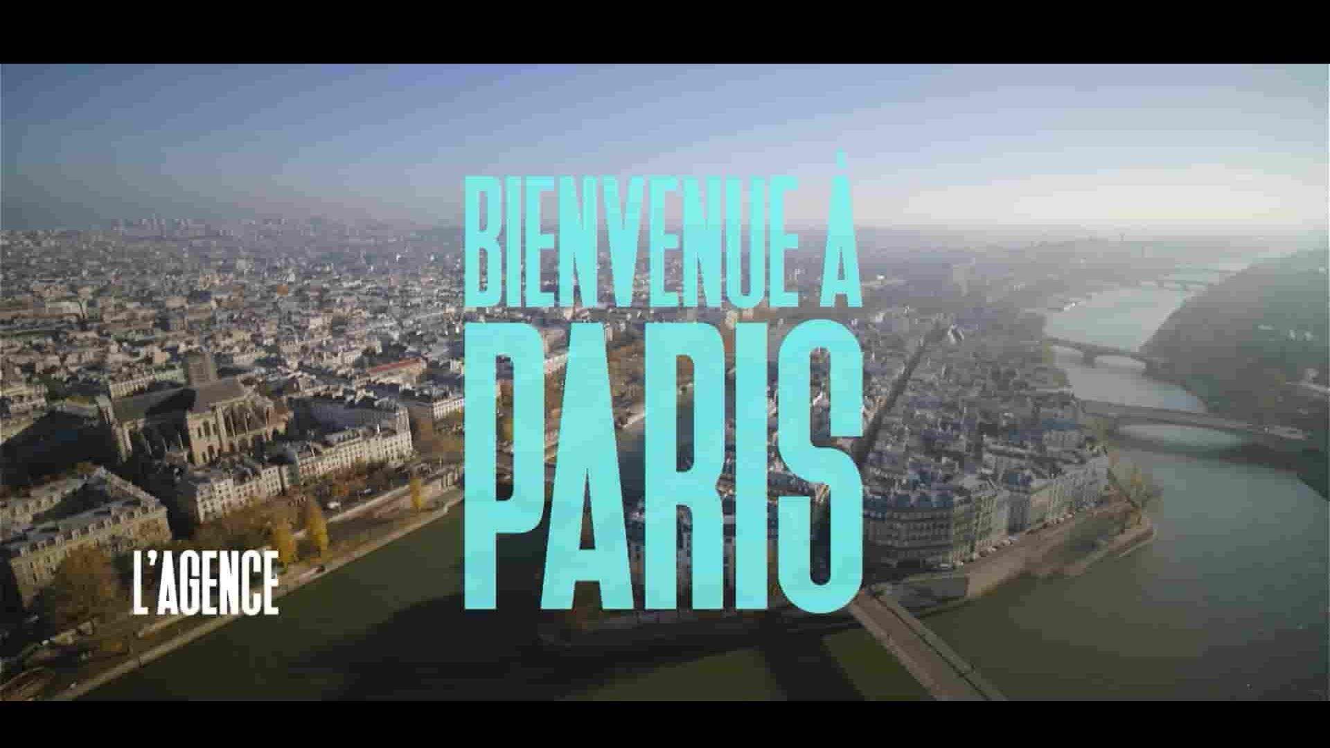 法国纪录片《巴黎地产家族：热门豪宅 The Parisian Agency: Exclusive Properties 2023》第1-3季全19集 法语多国中字 1080P高清网盘下载