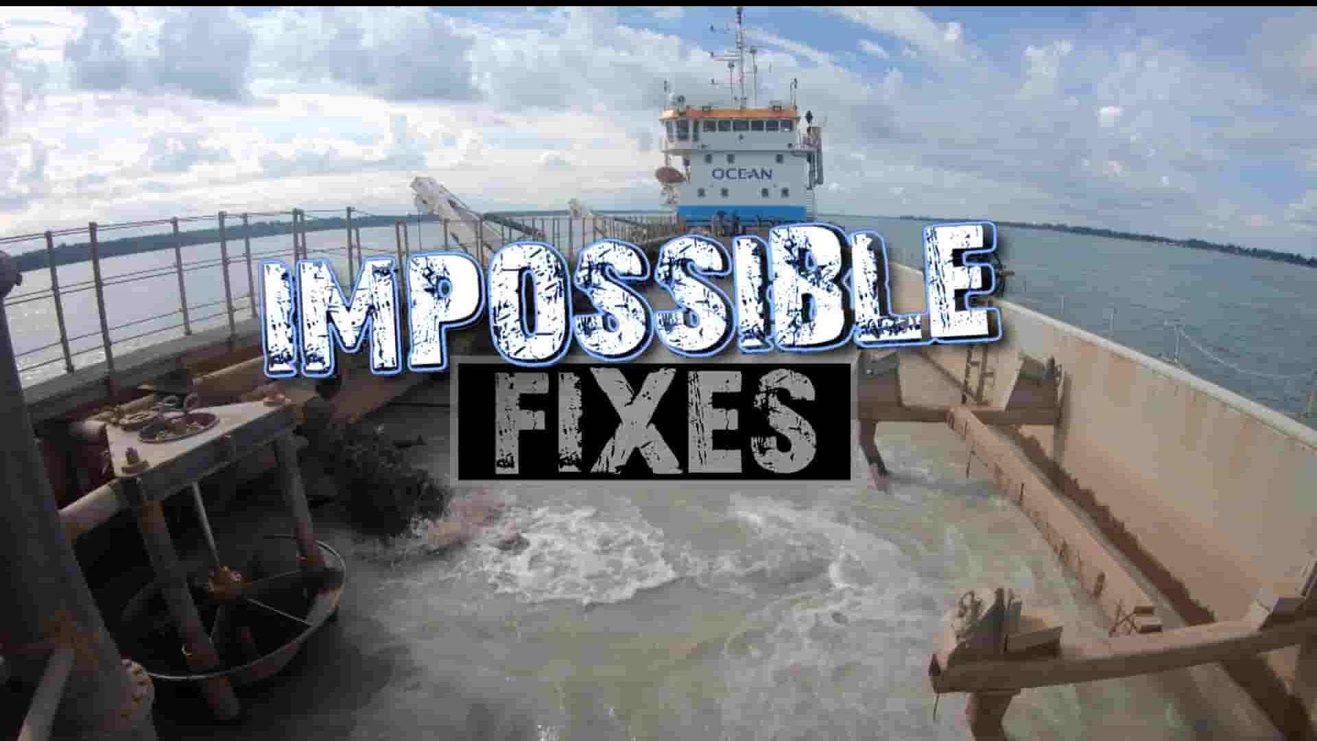 科学频道《不可能的修复 Impossible Fixes 2020》第1季全8集 英语中英双字 1080P高清网盘下载