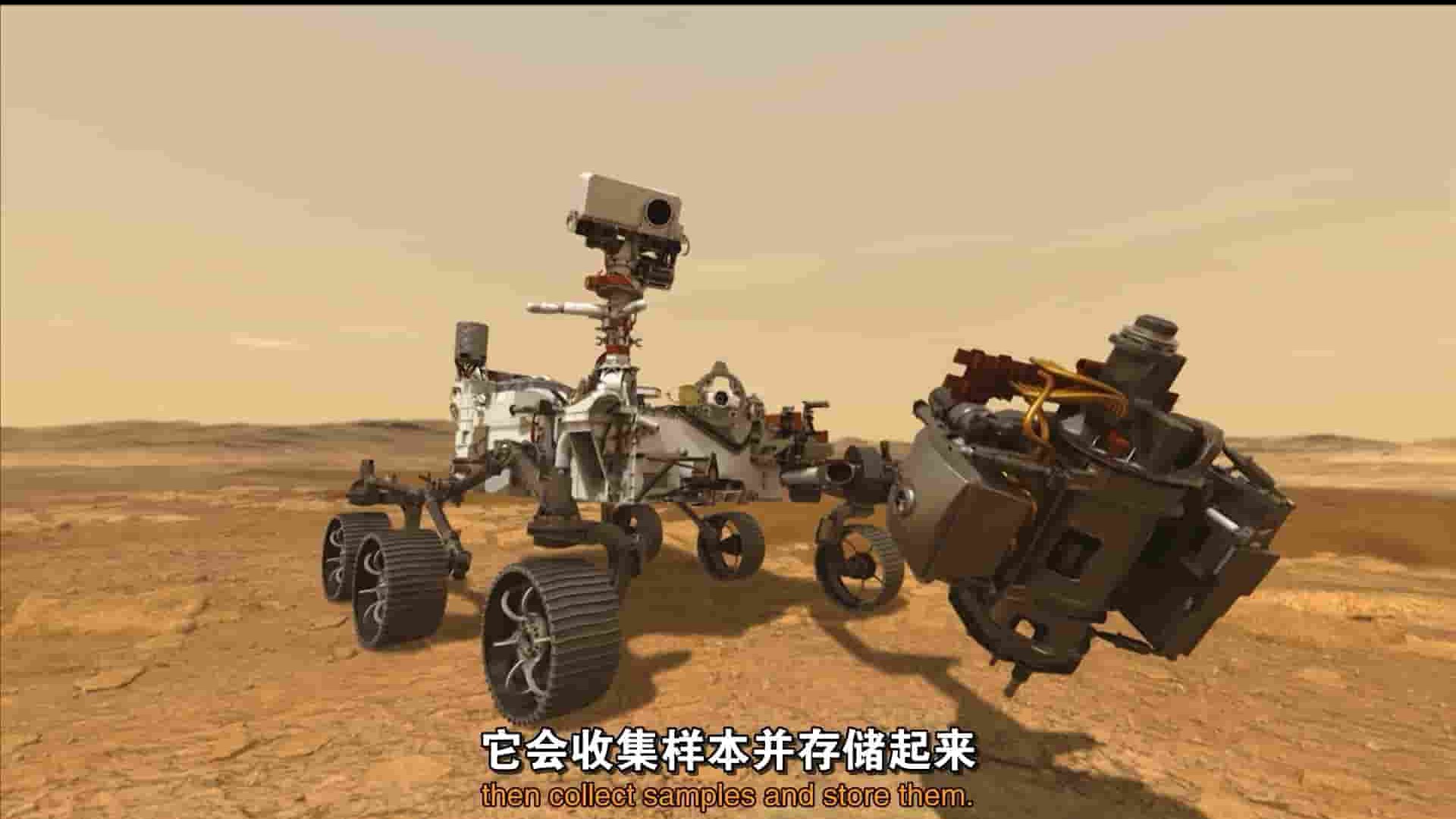 PBS纪录片《寻找火星生命 Looking For Life on Mars》全1集 英语中字 1080P高清网盘下载