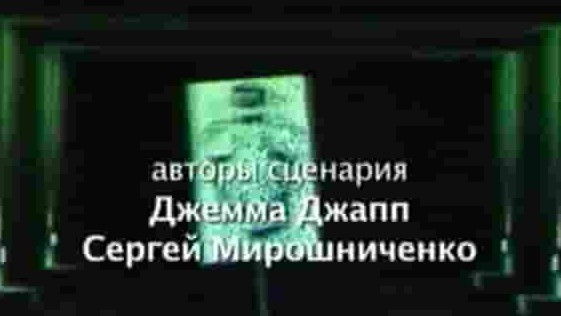 俄罗斯纪录片《俄国人生七年 Age 7 in the USSR 1991》第1季全12集 俄语中字 1080P高清网盘下载