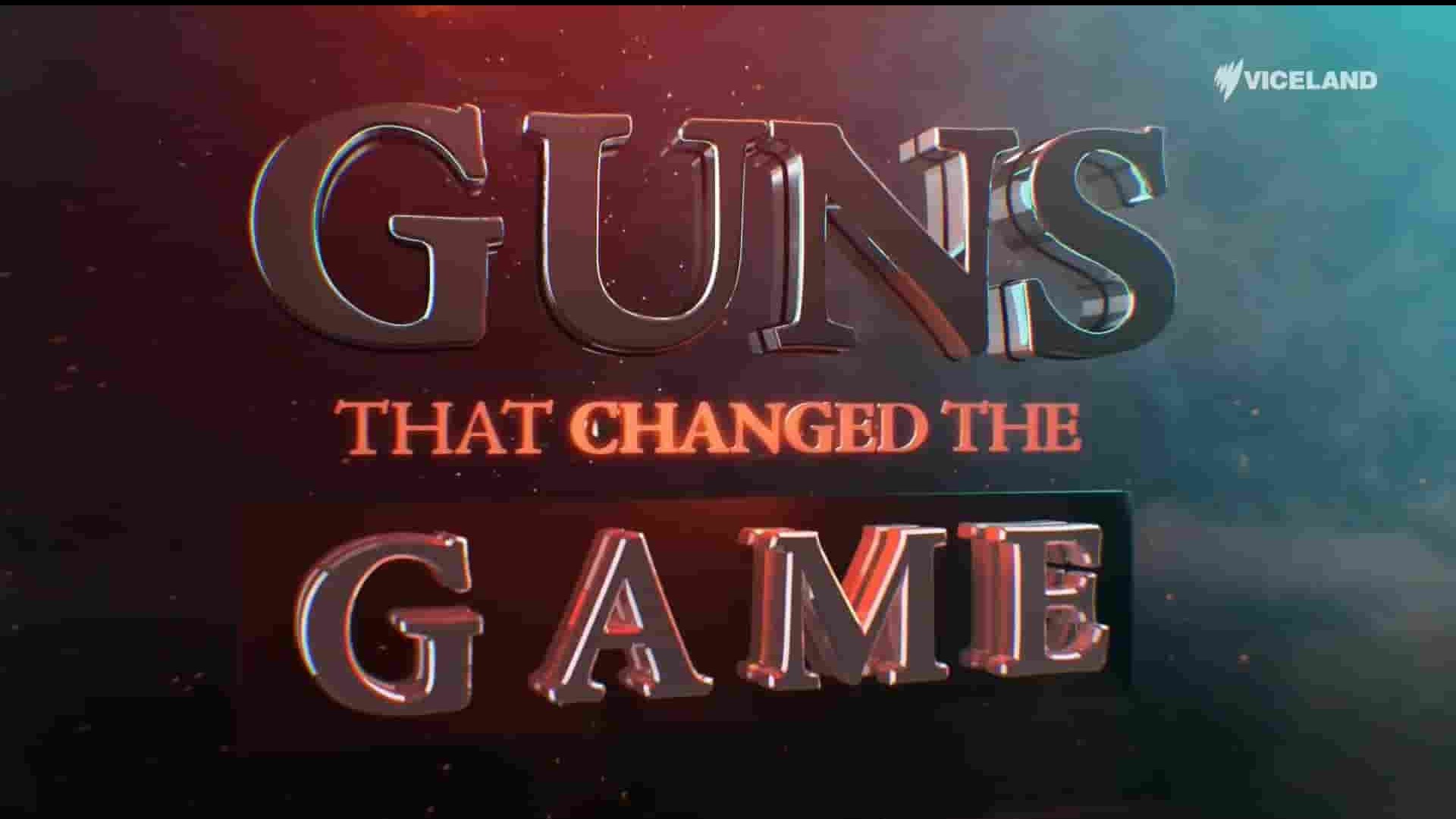 澳大利亚纪录片《改变游戏规则的枪支 Guns That Changed The Game 2022》第1季全3集 英语中英双字 1080P高清网盘下载