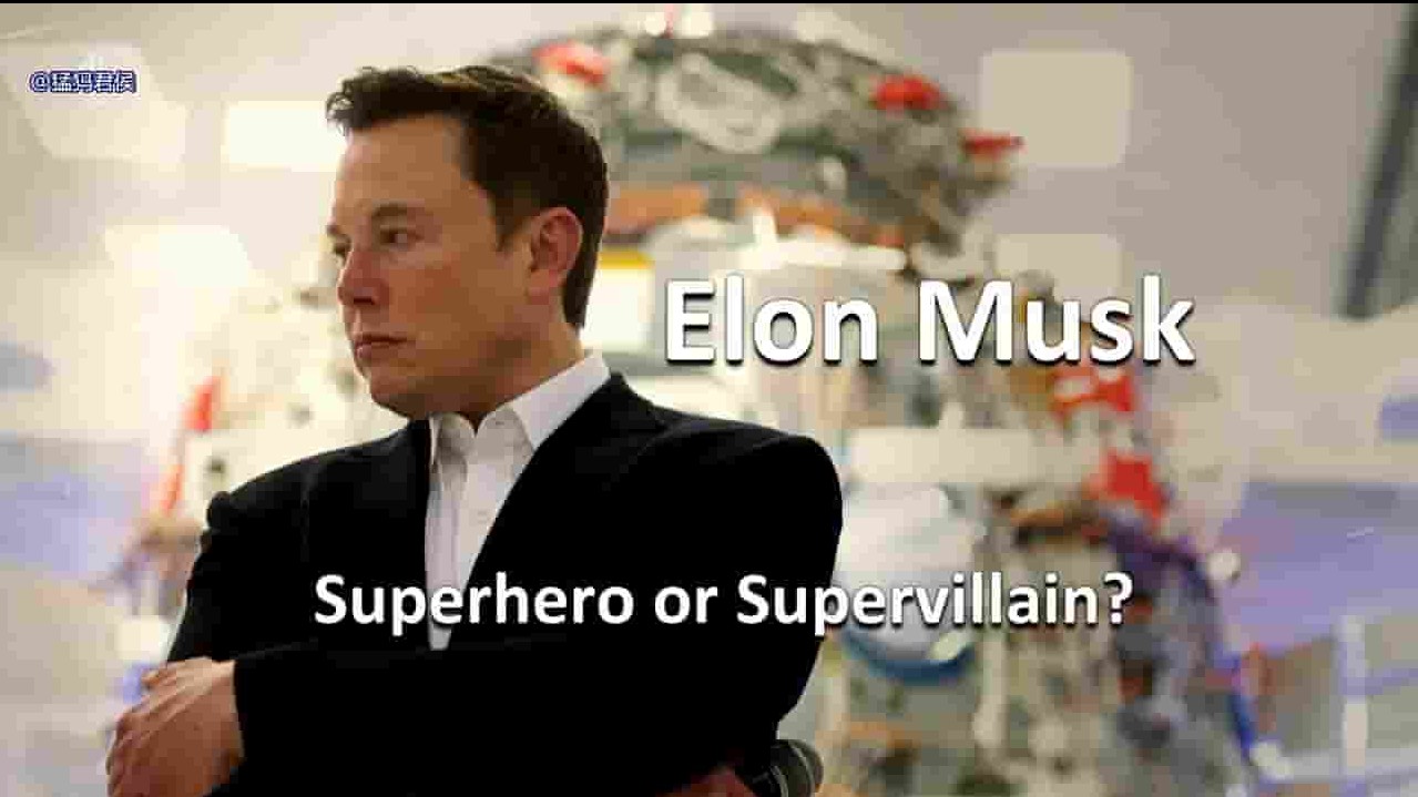 CH4纪录片《埃隆马斯克：超级英雄或超级恶棍 Elon Musk: Superhero or Supervillain 2022》全1集 英语英字 1080P高清网盘下载