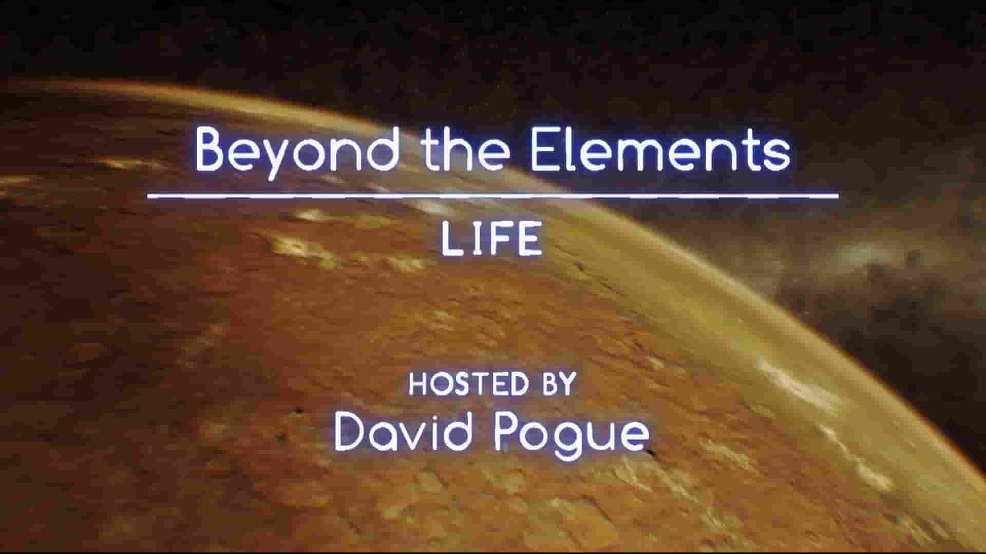 PBS纪录片《超越元素 Beyond The Elements 2021》全3集 英语中英双字 1080P高清网盘下载