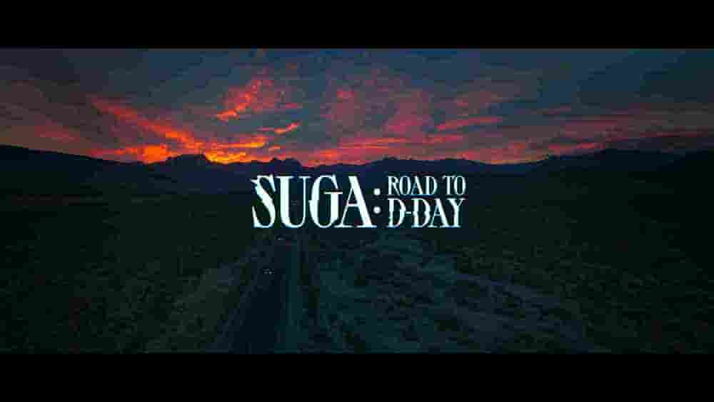 迪士尼纪录片《Suga：通往D-Day之路 Suga: Road to D-Day 2023》全1集 英语多国中字 4K超高清网盘下载
