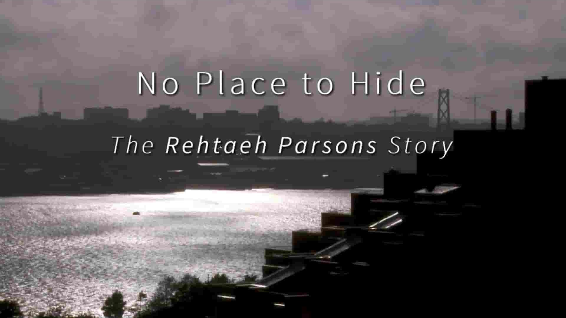 加拿大纪录片《无处可藏 No Place to Hide 2015》全1集 英语中英双字 1080P高清网盘下载
