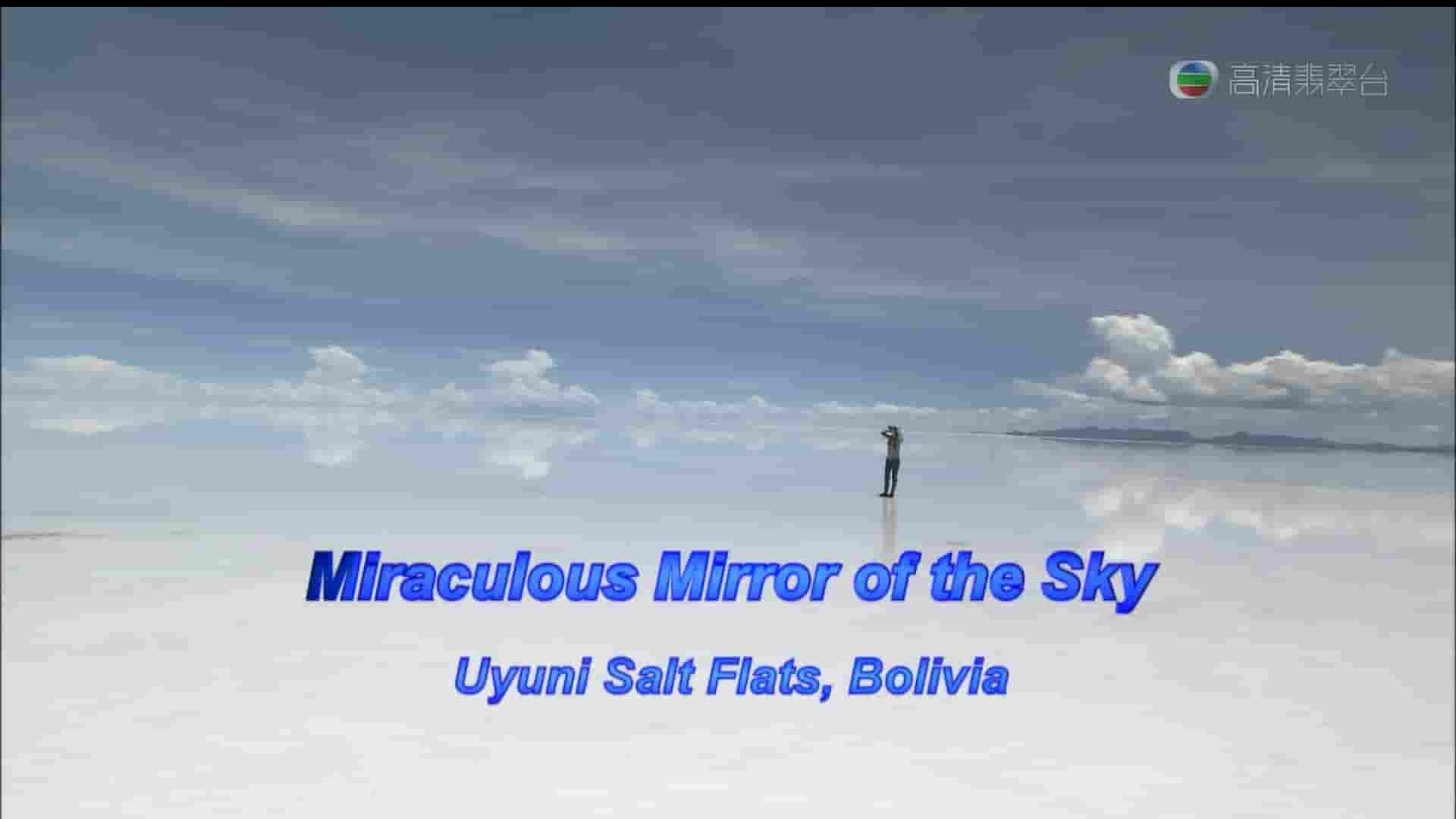 NHK纪录片《天镜 Miraculous Mirror Of The Sky 2009》全1集 粤英双语中字 1080P高清网盘下载