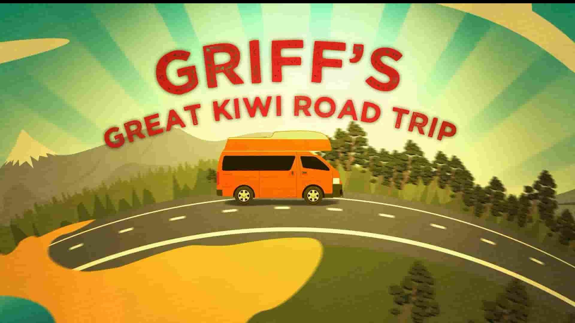 BBC纪录片《格里夫的新西兰公路之旅 Griff