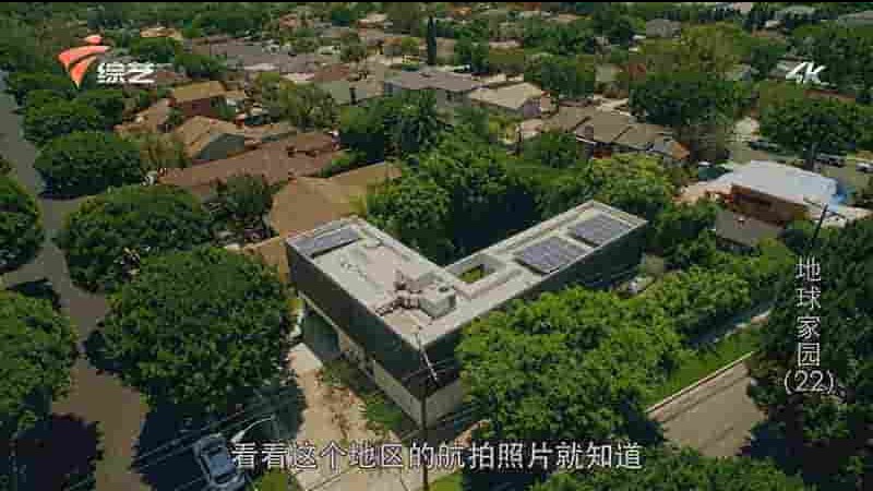 美国纪录片《地球家园 Earth Homestead》全40集 英语中字 4K超高清网盘下载 