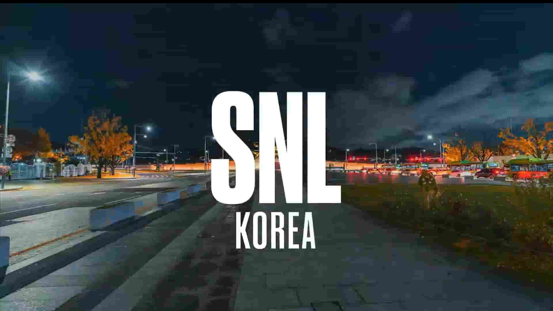 韩国tvN电视台《周六夜现场SNL Korea / Saturday Night Live Korea / 새터데이 나이트 라이브 코리아(韩文全称)》第1-9季全集 韩语无字 1080p高清网盘下载