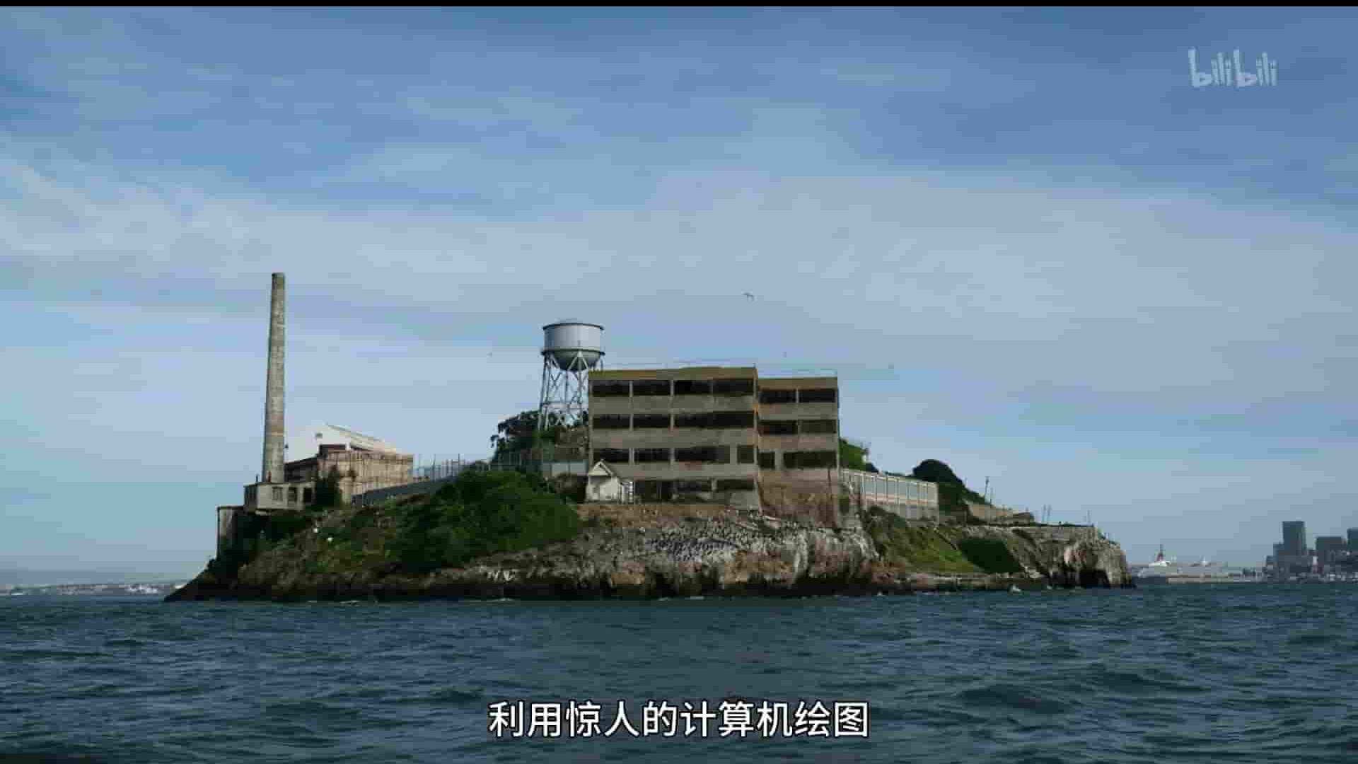 国家地理频道《科技新探恶魔岛 Drain Alcatraz 2017》全1集 英语中字 1080P高清网盘下载
