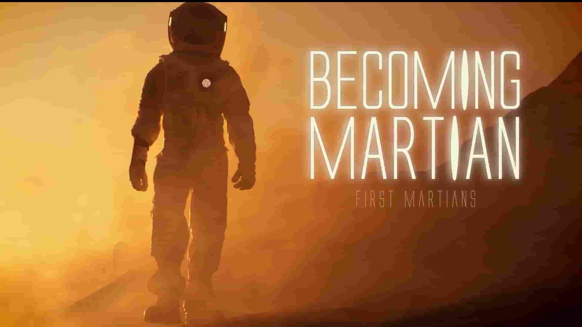 Curiosity纪录片《成为火星人 Becoming Martian 2021》全3集 英语中英双字 1080P高清网盘下载
