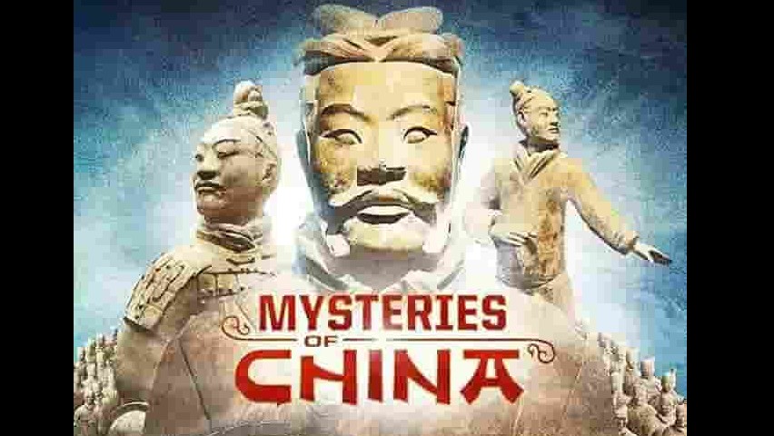 美国纪录片《中国之谜 Mysteries of Ancient China 2016》全1集 英语中字 4K超高清网盘下载
