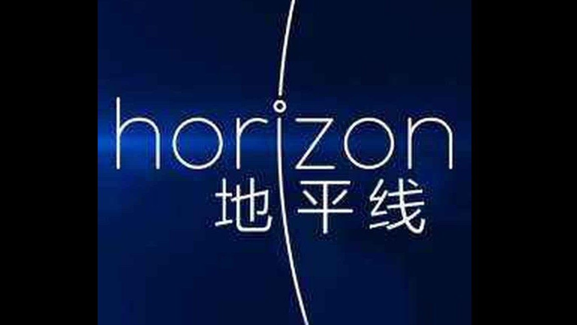 BBC纪录片地平线系列《超大质量黑洞/超大质量黑洞 Horizon: Supermassive Black Holes 2000》全1集 英语中字 720p高清网盘下载