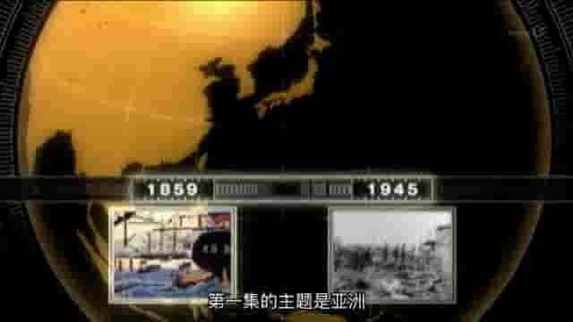 NHK纪录片《日本登场系列 JAPANデビュー 2009》全4集 日语外挂中字 标清网盘下载