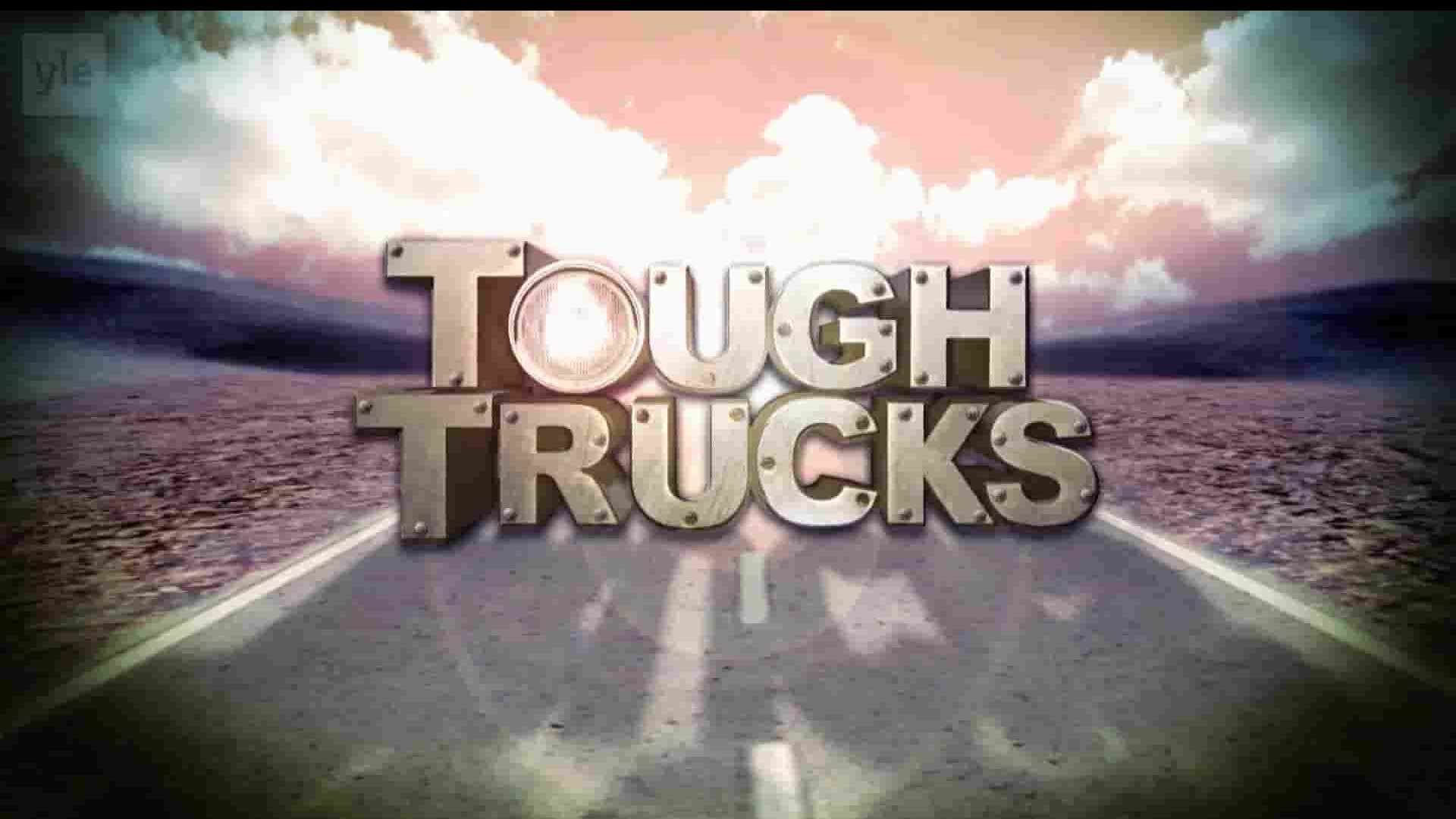 PBS纪录片《翻山越岭看世界 Tough Trucks 2018》全6集 英语无字 1080P高清网盘下载 