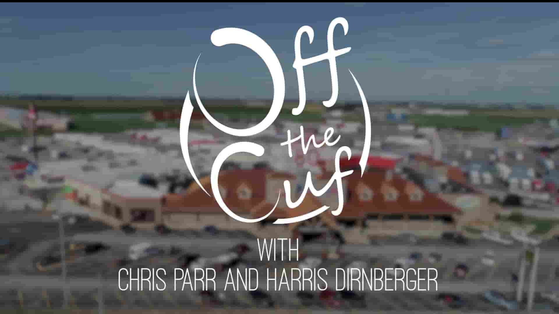 美国纪录片《开箱即用 Off the Cuff 2020》第1-2季全15集 英语中英双字 1080P高清网盘下载