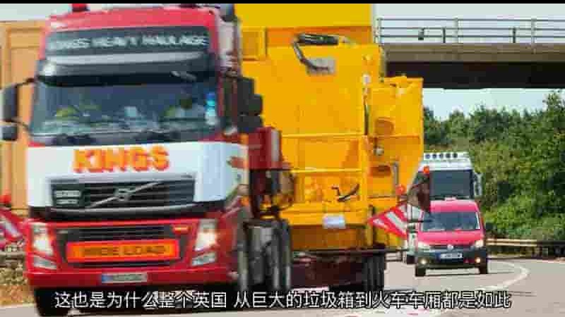 探索频道《超级货运王/超级卡车司机 Supertruckers》第1-3季全6集 英语中字 1080P高清网盘下载