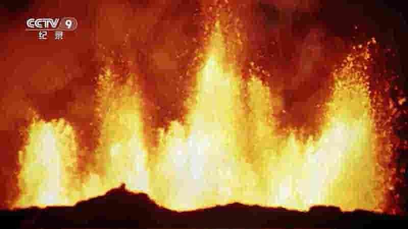央视纪录片《火山之旅 Living with Volcanoes 2019》全1集 国语中字 1080P高清网盘下载