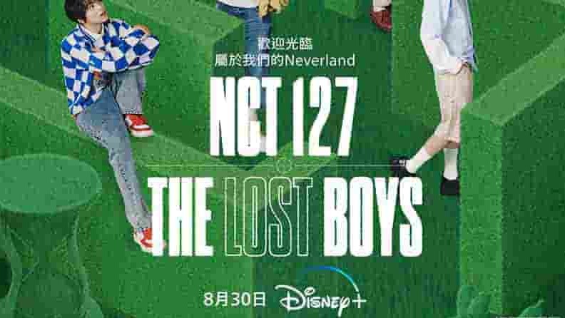 DISNEY+/韩国纪录片《NCT 127: The Lost Boys 2023》全4集 韩语中字 1080p高清网盘下载