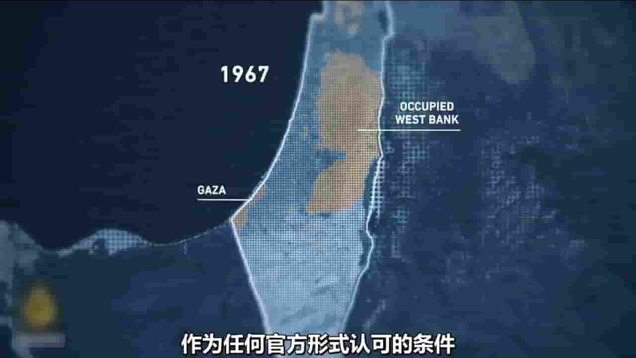 半岛电视台纪录片《加沙，哈马斯和新中东 Gaza Hamas and the New Middle East 2020》全1集 英语中字 720P高清网盘下载