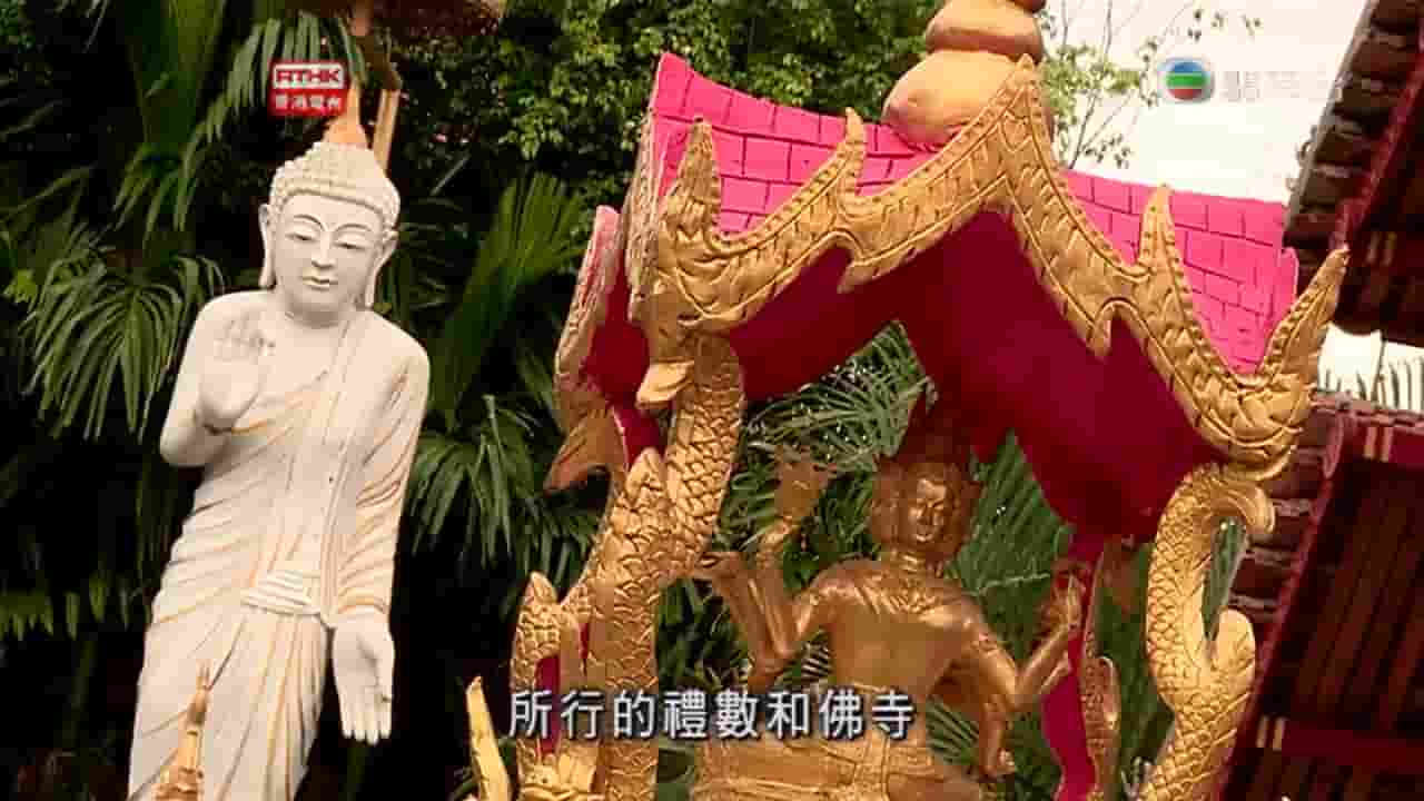 RTHK纪录片《功夫传奇3：决战边疆 Kung Fu Quest 3-Vision Beyond Borders 2013》第3季全5集 粤语中字 720P高清网盘下载