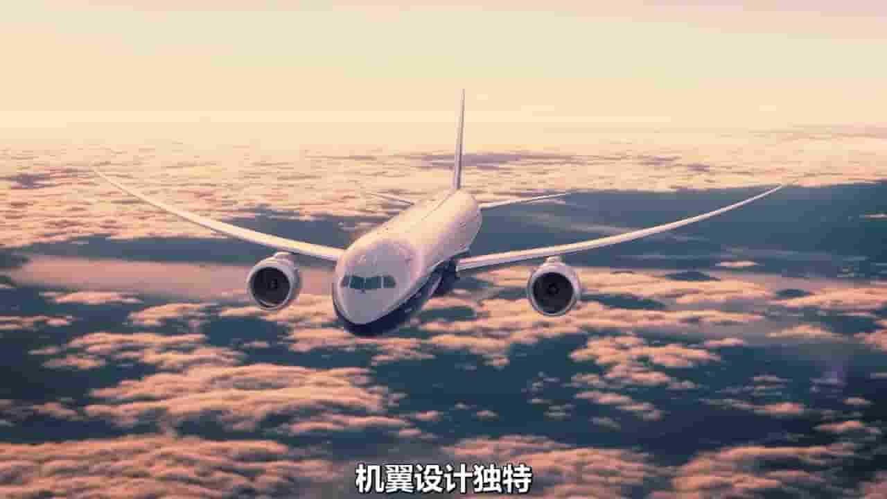 美国纪录片《波音787梦幻客机 The Great Boeing 787 2017》全1集 英语中字 720P高清网盘下载