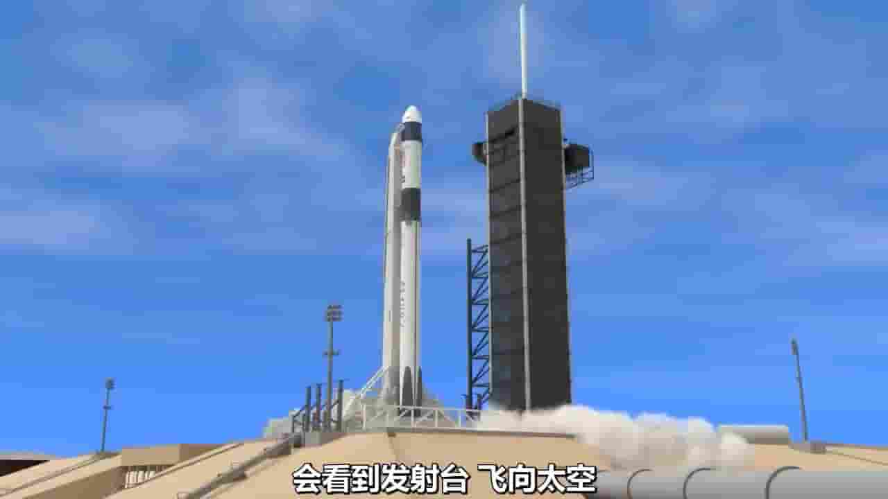 科普短片《SpaceX的龙飞船是如何工作的 How does the Crew Dragon Spacecraft work? (SpaceX) 2023》全1集 英语中字 720P高清网盘下载