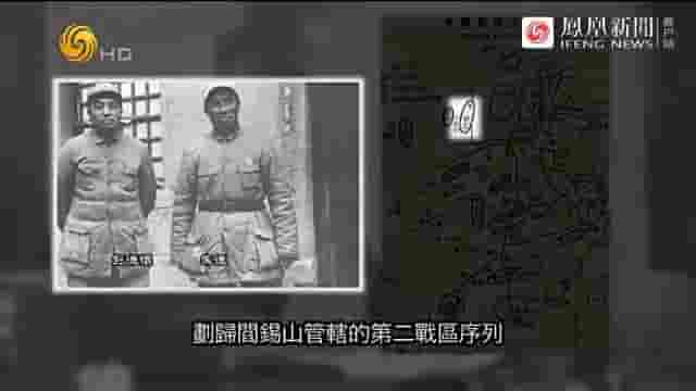  皇牌大放送《胜利的脚步·抗战胜利70周年阅兵全解析 2015》全1集 国语中字 标清网盘下载