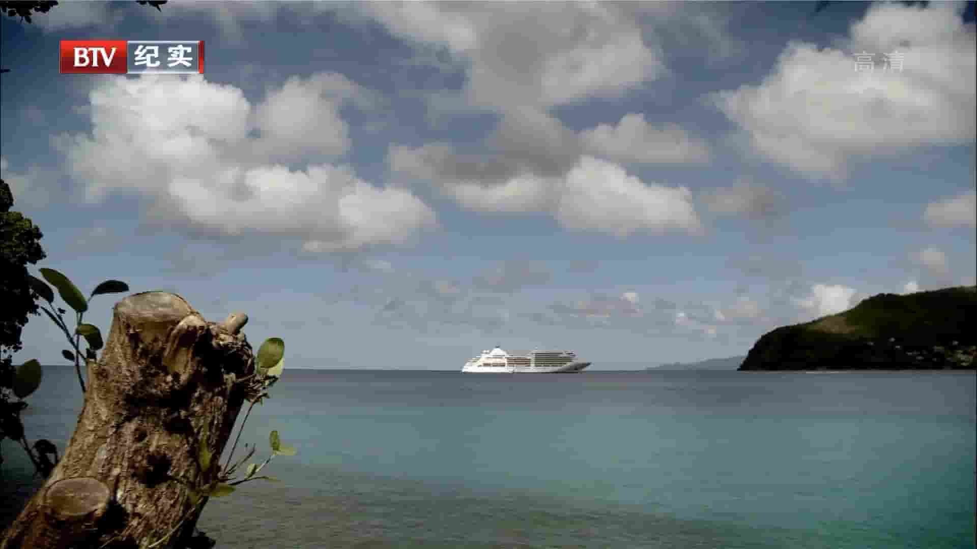 国家地理《梦幻邮轮 Dream Cruises》第2季全7集 国语中字 1080i高清网盘下载