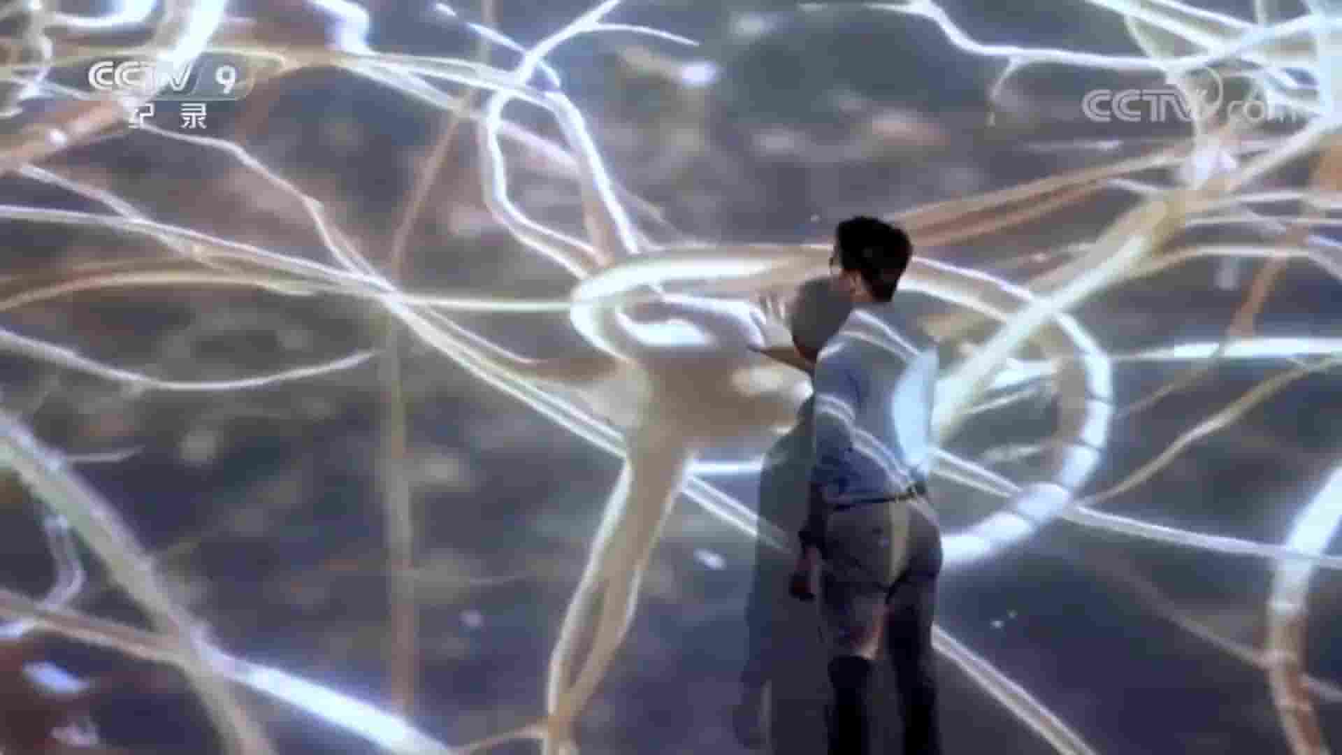 科普纪录片 《大脑深处 2023》全6集 国语中字 1080P高清网盘下载