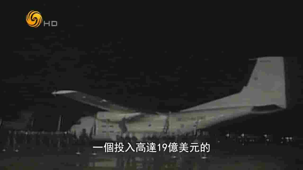 纪录大时代《天下于心·中国与联合国纪事 2016》全5集 国语中字 720P高清网盘下载