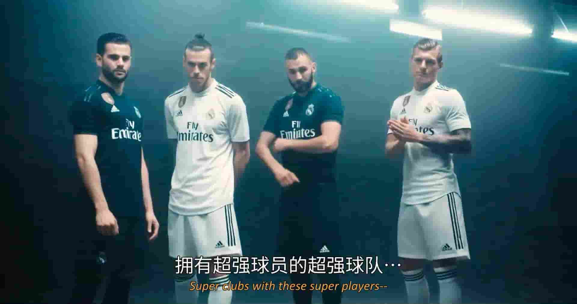 Apple TV+纪录片《超级联赛：足球之战 Super League: The War for Football 2023》全4集 英语中字 1080P高清网盘下载