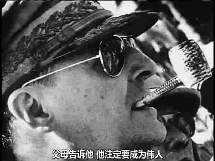 PBS纪录片《麦克阿瑟 MacArthur 1999》全2集 英语中字 标清网盘下载