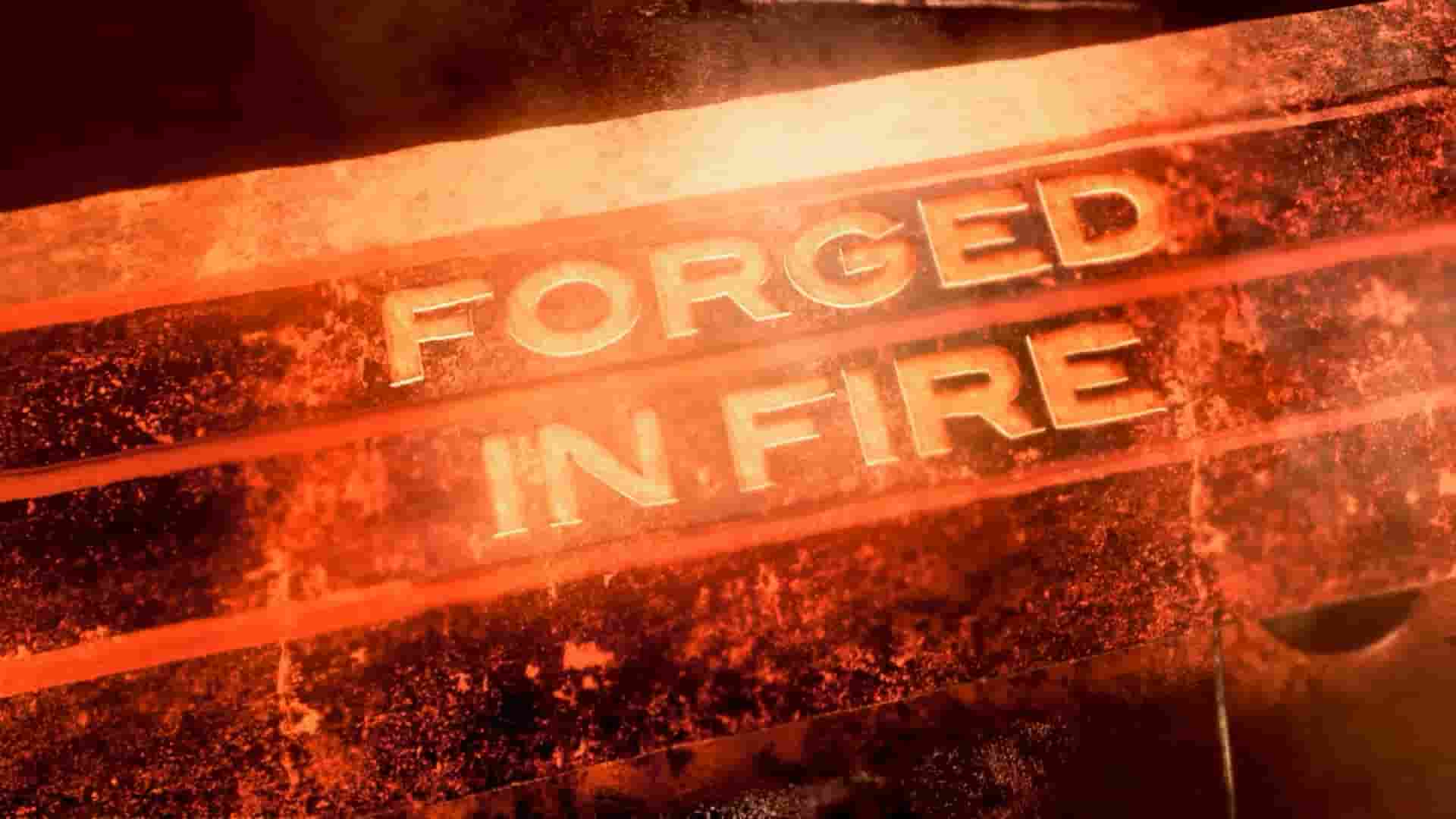 历史频道《锻刀大赛火中锻造/烈火锻造 Forged in Fire 2024》第10季全7集 英语中英双字 1080P高清网盘下载