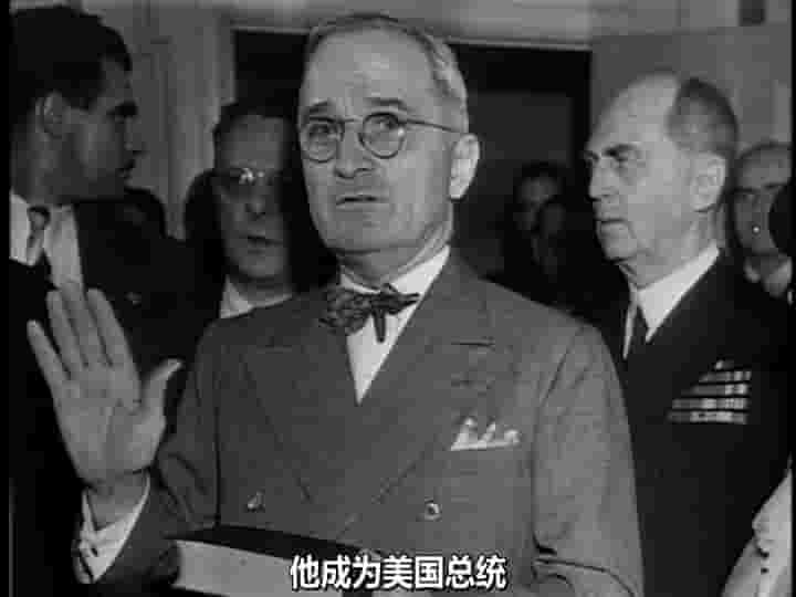 PBS纪录片《杜鲁门总统 Truman 1997》全2集 英语中字 720P高清网盘下载