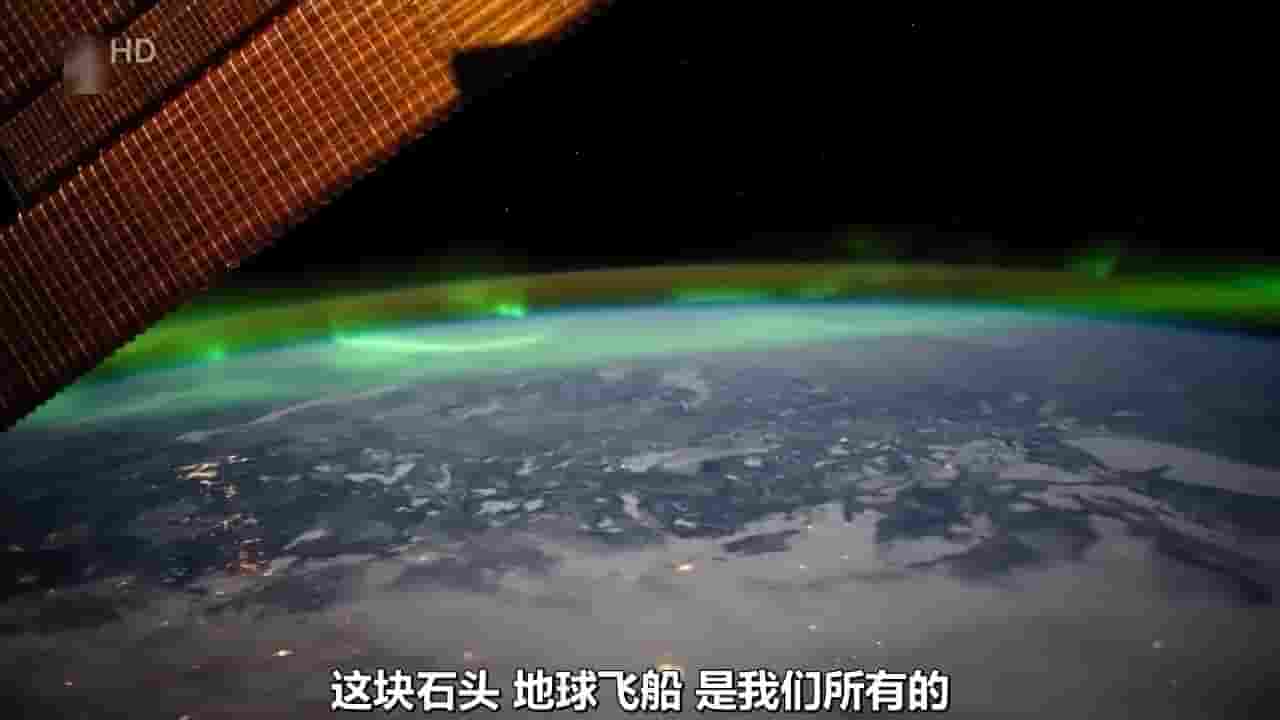 Ch4纪录片《2022：太空鸟瞰这一年 2022: The Year from Space (2023)》全1集 英语中字 720P高清网盘下载