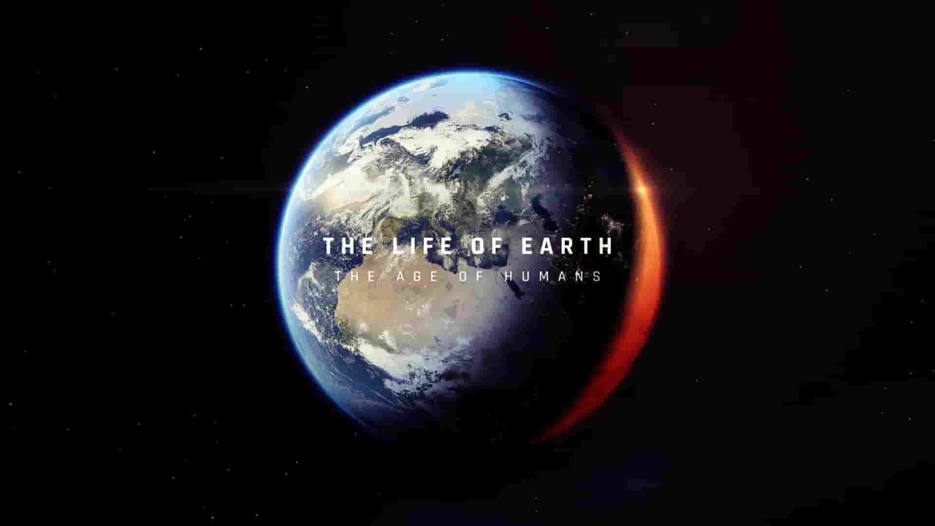 英国纪录片《地球生命 The Life of Earth 2019》全2集 英语外挂中英双字 1080P高清网盘
