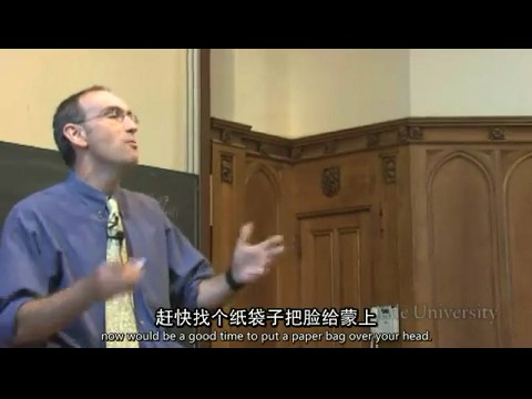 耶鲁大学公开课《博弈论 Game Theory》全24集 英语内嵌中英双字 标清网盘