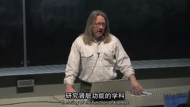 耶鲁大学公开课《生物医学工程探索 Frontiers of Biomedical Engineering 2010》全25集 英语中字 标清网盘