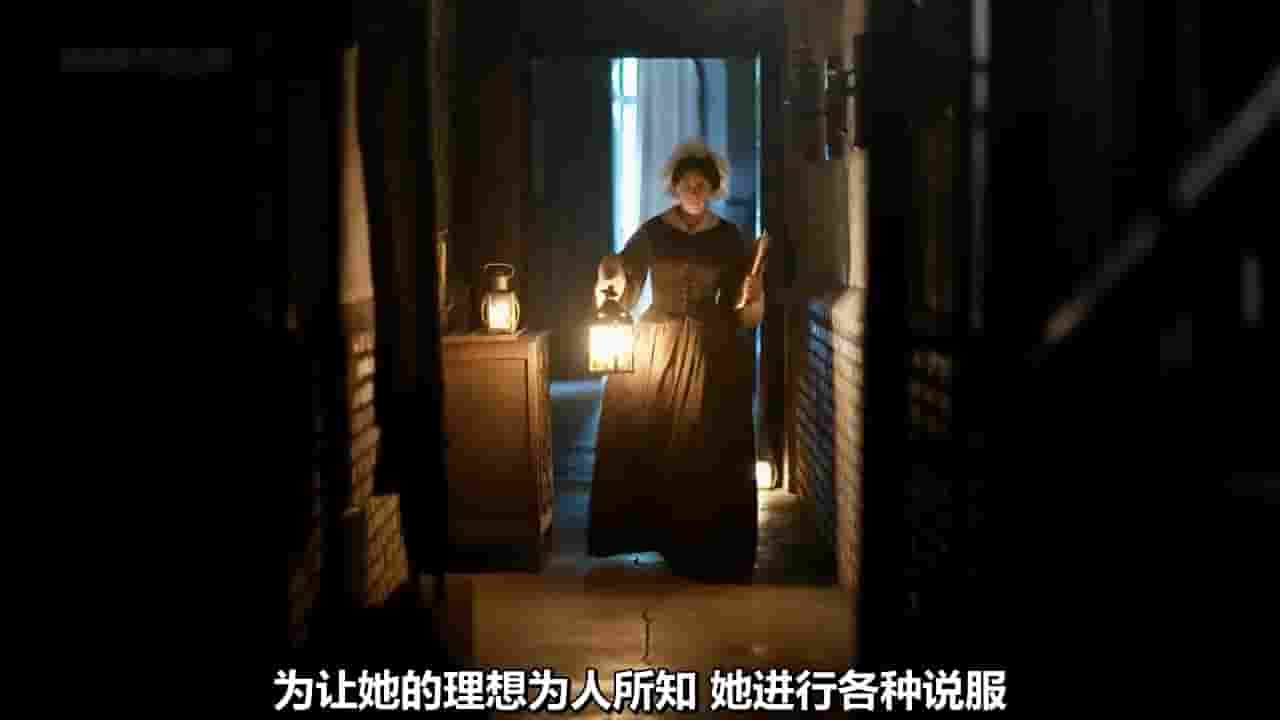 BBC纪录片《南丁格尔：护理先驱 Florence Nightingale:Nursing Pioneer 2021》全1集 英语中字 720P高清网盘