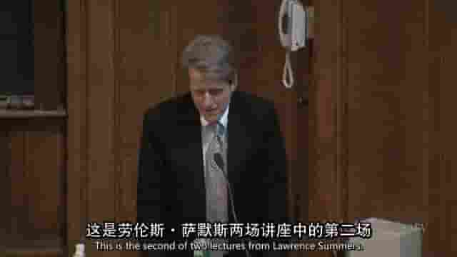 耶鲁大学公开课《金融市场 Financial Markets》全26集 英语中字 标清网盘
