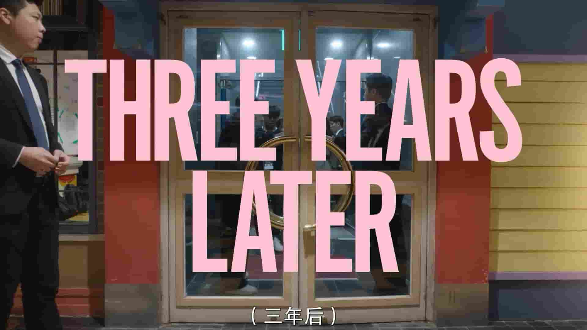 Netflix纪录片《BLACKPINK：照亮天空 Light Up the Sky 2020》全1集 韩语中字 1080P高清网盘