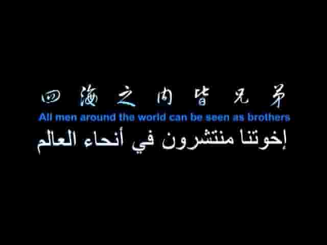 国产记录片《兄弟》全45集 国语中字 标清网盘