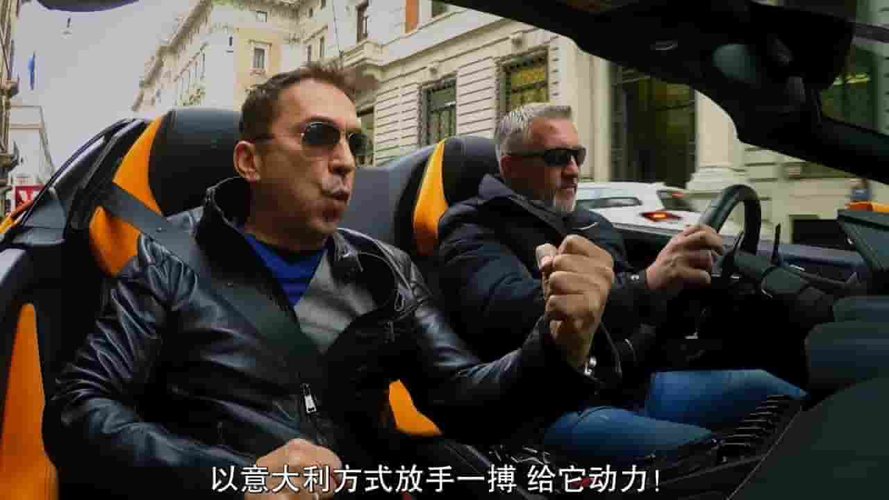 Netflix纪录片《保罗·好莱坞的欧陆公路之旅 Paul Hollywood’s Big Continental Road Trip 2017》第1季全3集 英语中字 720P高清网盘